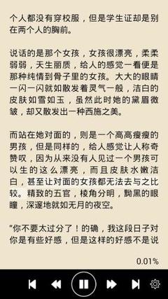 菲律宾华人律师怎么联系 如何解决案件的 专业解答